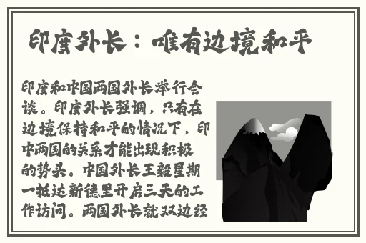 双子母性动漫